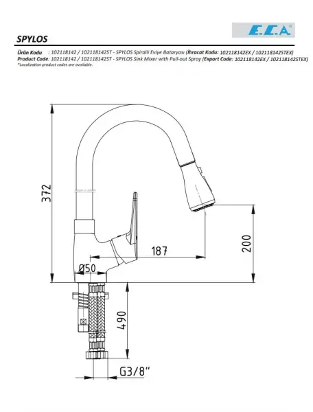 SPYLOS SPİRALLİ MUTFAK EVİYE BATARYASI